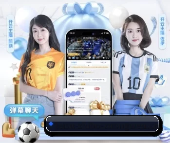 专业体育资讯平台